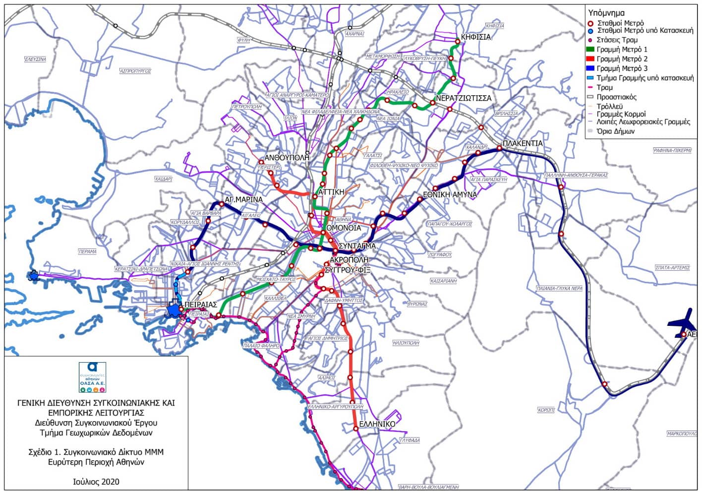 Χάρτης με το δίκτυο εξυπηρέτησης με τα ΜΜΜ στην Αθήνα