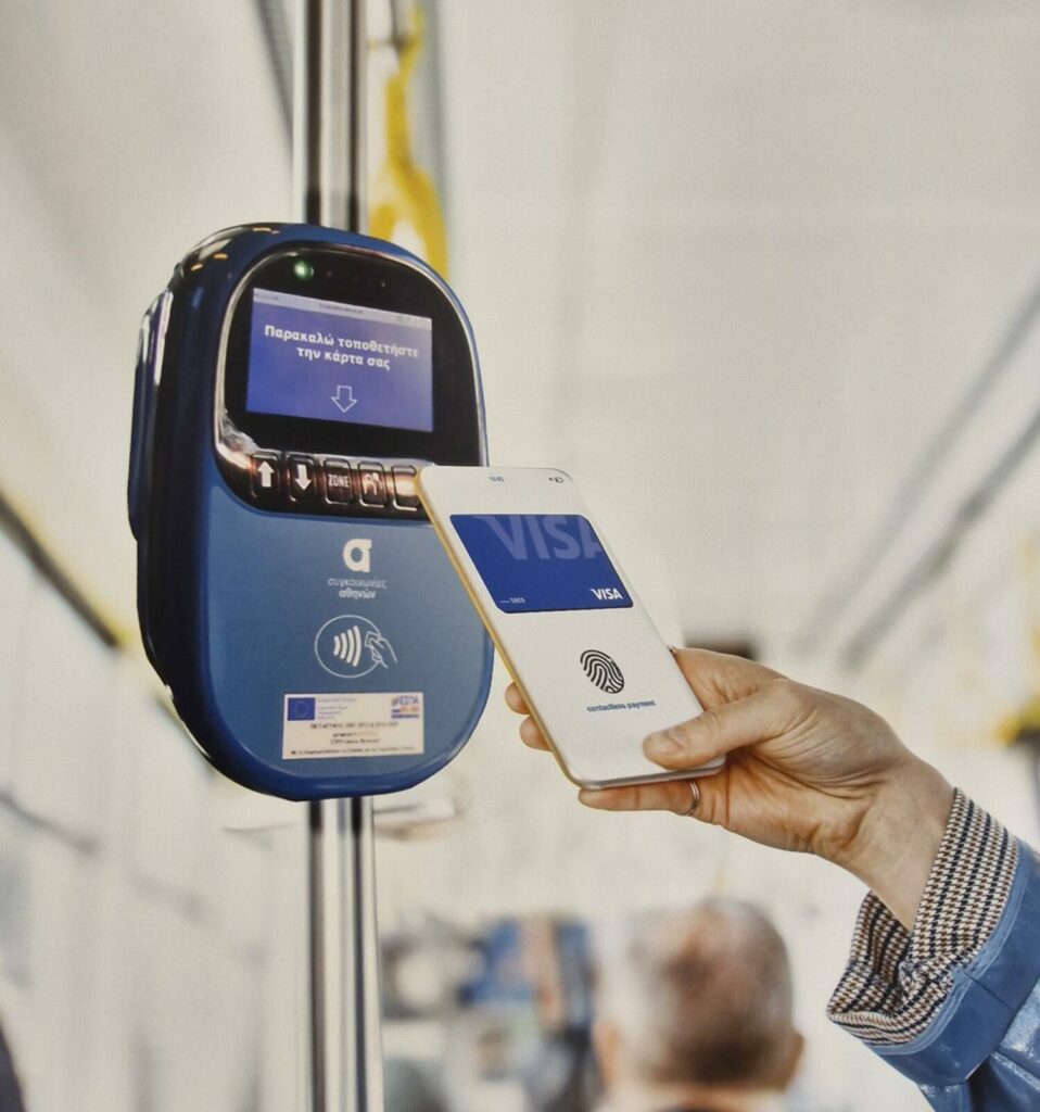 πιλοτική εφαρμογή του συστήματος ανέπαφων πληρωμών με τραπεζική κάρτα στα λεωφορεία των γραμμών Express